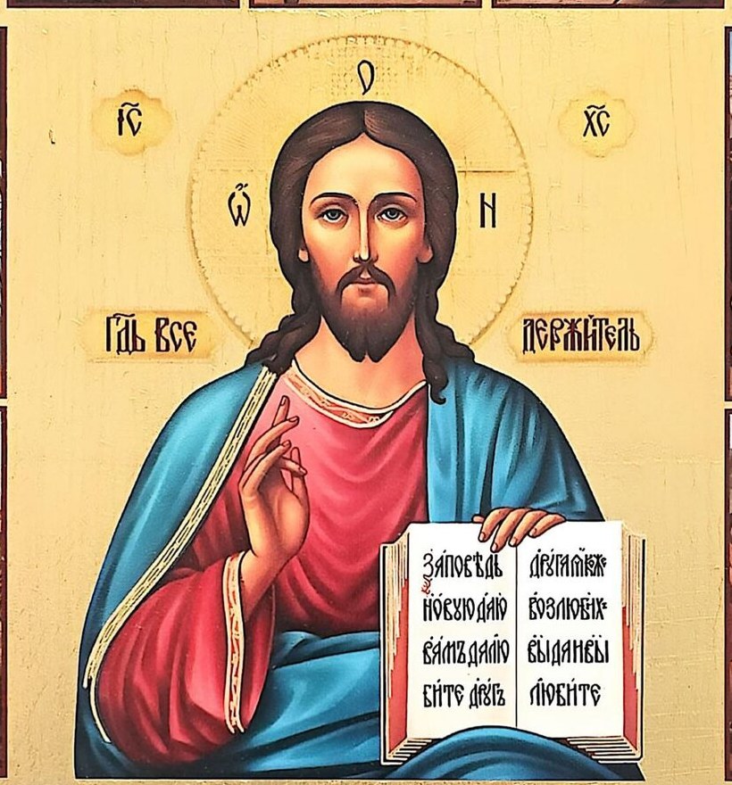 Le Christ Pantocrator, figure centrale de l'icône