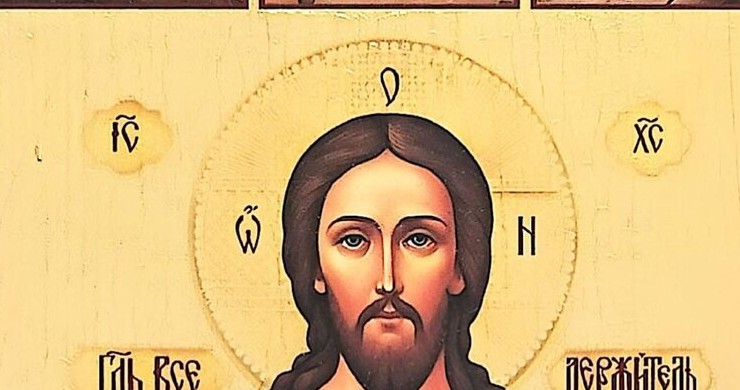 Visage du Christ et auréole portant les inscriptions IC XC et Ō Ō N